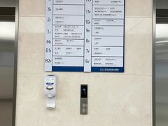 -浙江大学医学院附属口腔医院湖滨（延安）院区