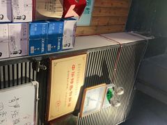 -李四哥太安鱼食府