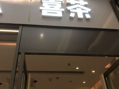 -翠微百货(龙德店)