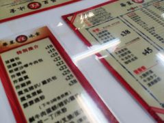 -华星冰室(湾仔店)