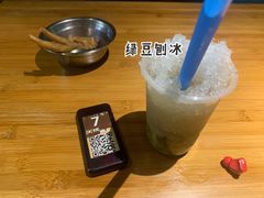 -阿姨食堂