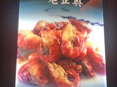 -老正兴菜馆(福州路店)