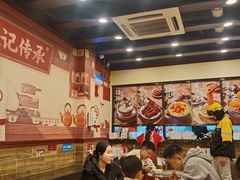 -赵记传承·中国甜品(福州总店)