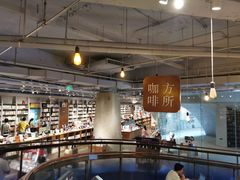 店内环境-方所(华润万象城店)