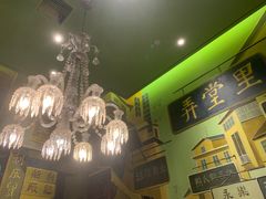 -弄堂里(雨花客厅店)