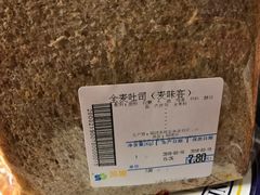 -华润苏果(文昌巷社区店)