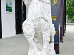 -泰州凤城河风景区-泰山公园