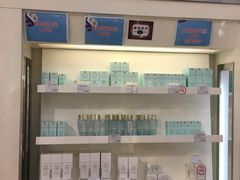 -国药中服免税(北京坊店)