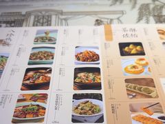 -绿茶餐厅(燕郊永旺店)