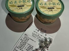 -一味大院•桐庐菜传承店(春江路店)