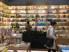-猫的天空之城概念书店(印象城购物中心店)