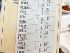 -顺德渔村·岭南一号