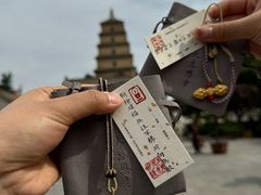 -大慈恩寺(大雁塔)