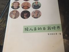 -悦河马家庭桌游剧本馆(朝阳门店)