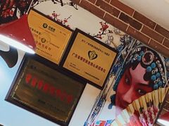 -银记肠粉店(中山一路店)