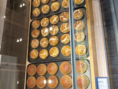 -嘉华鲜花饼(四方街旗舰店)