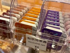 -DRUNK BAKER(上海陕康里店)