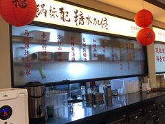 -鸿姐老火锅(疁城新天地店)