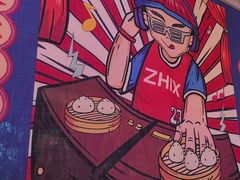 -芝小官毛肚火锅海鲜自助(淮安清江浦区新亚店)