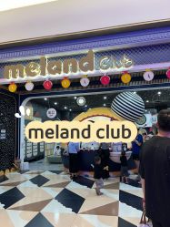 -MELAND CLUB亲子乐园·派对·餐厅(北京芳圆里ID MALL店)