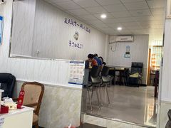 -紫薇冷饮(海宁盐官宣德路店)