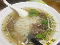 -探越越南牛肉粉(江南西分店)