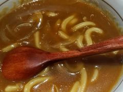 咖喱乌冬面-千代武日本料理(爱建店)