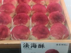 -南宋胡记(杭州河坊街店)