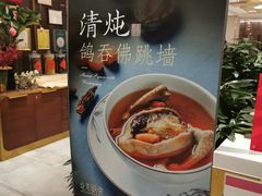 -北京厨房(SKP店)