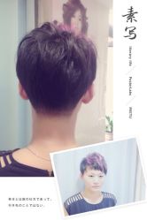 个性化-美格丝M.G.S Hair Salon