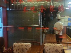 -全聚德烤鸭店(准噶尔路店)