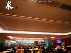 -御水泉·国际水疗会(广州长隆店)
