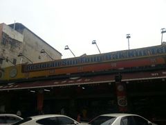 android_upload_pic-新峰肉骨茶