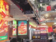 -火啫啫·粤式啫啫煲(南通首店)