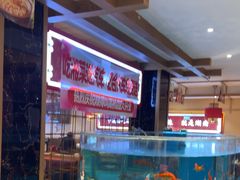 -辣得叫湘菜(四明店)