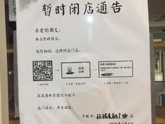 -卡旺卡(合肥环球金融广场店)