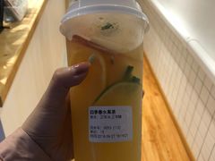 -白日梦奶茶
