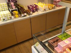 -好利来(八角店)