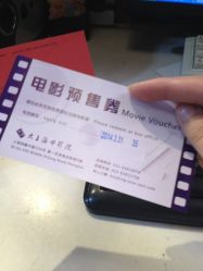 淮海-东瀛国际造型