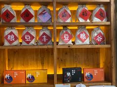 -呼啦面馆·头牌豌杂面(爱琴海店)
