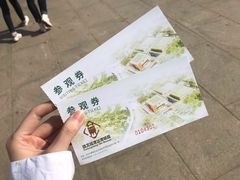 -盘龙城国家考古遗址公园