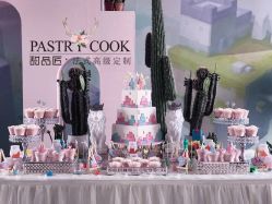 -甜品匠·法式高级定制&婚礼甜品台&企业茶歇(双井店)