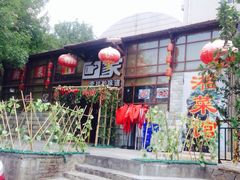 -回家湘菜馆(浮山后店)
