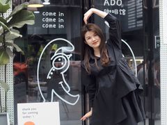 -ADO KAFE(大学城店)