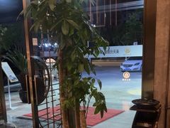 -金御沐足·影院式足道(新城店)