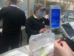 -面包新语(滨湖万达店)
