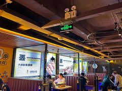 -喝丢一只鞋海鲜烧烤·海肠捞饭(东关街店)