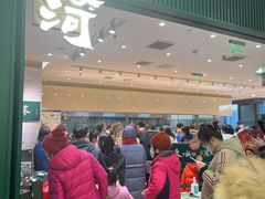 -泸溪河桃酥(西直门凯德店)