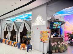 -泰妃殿(武汉首店)