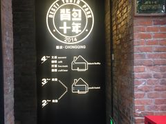 -山城巷传统风貌区